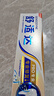 舒适达专业修复成人牙膏180g套装 抗敏感NovaMin技术含氟去牙渍京东自营 实拍图