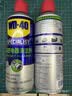 WD-40精密电器仪器清洁剂洗板水PS5/switch手柄漂移修复电路清洗剂 2瓶 实拍图