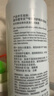 施华蔻专业专属修护亮泽护发素1L滋润柔顺蓬松头发无硅油烫发洗护蛋白润头发 实拍图