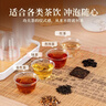 特美居（temeiju）一次性茶杯60ml*80只加厚航空太空杯功夫茶杯试饮杯透明带收纳罐 实拍图