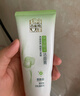 百雀羚（PECHOIN）护肤套装水嫩倍现套装（水乳霜眼霜）补水保湿送女生 实拍图