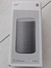 小米（MI）Xiaomi智能音箱音响 灰 超级小爱智能音箱 AI大模型问答 连续指令语控 支持远程备车 小米蓝牙音箱 实拍图