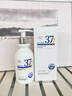 维特丝洗面奶男女士氨基酸美白淡斑提亮肤色控油收缩毛孔深层清洁黑头角 实拍图