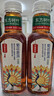 农夫山泉东方树叶菊花普洱500ml*15瓶无糖茶饮料0糖0脂0卡饮品整箱装 实拍图