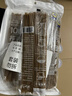 云山半 100%纯荞麦面条150g*6袋 方便面挂面杂粮粗粮拌面 早餐主食代餐 实拍图