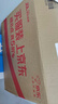 EXE excellent excitement飞机杯倒模硅胶娃娃半身仿真名器情趣成人用品男性性生交器自安慰 实拍图