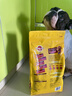 宝路狗粮 成犬狗粮中大中小型犬 全价狗粮牛肉味1.8kg 实拍图