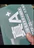 超威真A+升级2代48V60V72V石墨烯电动车电池铅酸电瓶适用爱玛雅迪台铃 48V21Ah 以旧换新 4只装 【重磅升级】2代 适配20-25Ah 实拍图
