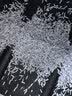 得力自动碎纸机5级保密100张60分钟连碎大型强力办公室专用文件粉碎机 26L 纸仓式G4 实拍图