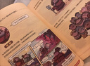 赛雷三分钟漫画中国史（全5册，全彩漫画中国史大结局！爆笑三分钟，吃透中国史！） 实拍图