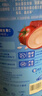 嘉宝（GERBER）【新升级】番茄牛肉谷物高铁米粉果蔬类婴幼儿辅食米糊6月龄+250g 实拍图