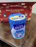 雀巢（Nestle）怡养益护因子中老年奶粉高钙850g*2 奶粉礼盒 端午送礼送长辈 实拍图