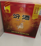 泸州老窖 六年窖头曲 浓香型白酒 52度500ml*6瓶 整箱装(赠送3个礼品袋) 实拍图