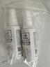 松达婴儿抚触山茶油新生儿按摩油宝宝护肤润肤50ml*2 实拍图