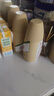 蒙牛每日纤维燕麦奶原味谷物浓浆250ml*6瓶 膳食纤维送礼盒装新老包装 实拍图