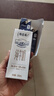 蒙牛特仑苏纯牛奶250ml*6盒 3.6g乳蛋白 尝鲜试用装 送礼盒装 实拍图