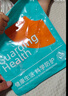 KDANG德国医用护膝保暖关节炎半月板损伤老寒腿蚕丝膝盖保夏季薄款男女 实拍图