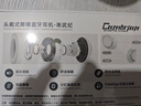 弱水时砂【周传雄推荐】寒武纪头戴式耳机蓝牙无线降噪耳机手机电脑游戏低延迟超长续航学生520礼物 【旗舰版】轻纱灰|IMAX级沉浸声 实拍图