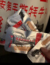 安多牧场甘肃特产高原散养手撕牦牛肉300克麻辣味高蛋白开袋即食独立包装 实拍图