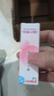 贝亲（Pigeon）冰冰霜婴儿冰感面霜夏季晒后舒缓保湿凉凉霜冰沙霜 10g PL569 实拍图