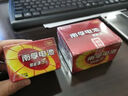 南孚7号电池8粒 七号碱性 聚能环5代 适用血压计/燃气表/遥控器/电子秤/挂钟/无线鼠标/计算器/玩具等 实拍图