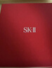 SK-II神仙水精华液230ml礼盒sk2补水保湿护肤品套装化妆全套生日礼物女 实拍图