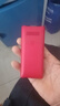 飞利浦（PHILIPS）E536 老年人手机4G全网通新款老年机超长待机大字体大声音中小学生老人专用备用按键功能机 绚丽红 实拍图