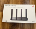 华为路由 AX6 Pro  WiFi6+ 7200Mbps 千兆无线路由器 家用全屋覆盖 wifi穿墙王 实拍图