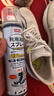 巨奇（JUQI）鞋子除臭剂360ml*10瓶银离子消毒杀菌喷雾球鞋运动鞋防臭鞋袜 实拍图