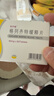 [利宁格] 格列齐特缓释片 30mg*60片/盒 1盒装 实拍图