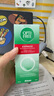 爱尔康 傲滴隐形眼镜多功能护理液120ml 清洁杀菌除蛋白进口小瓶 实拍图