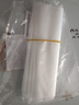 拜杰羊肉卷冻肉袋模具成型袋切片牛肉卷神器卷肉神器12*50cm10个装 实拍图