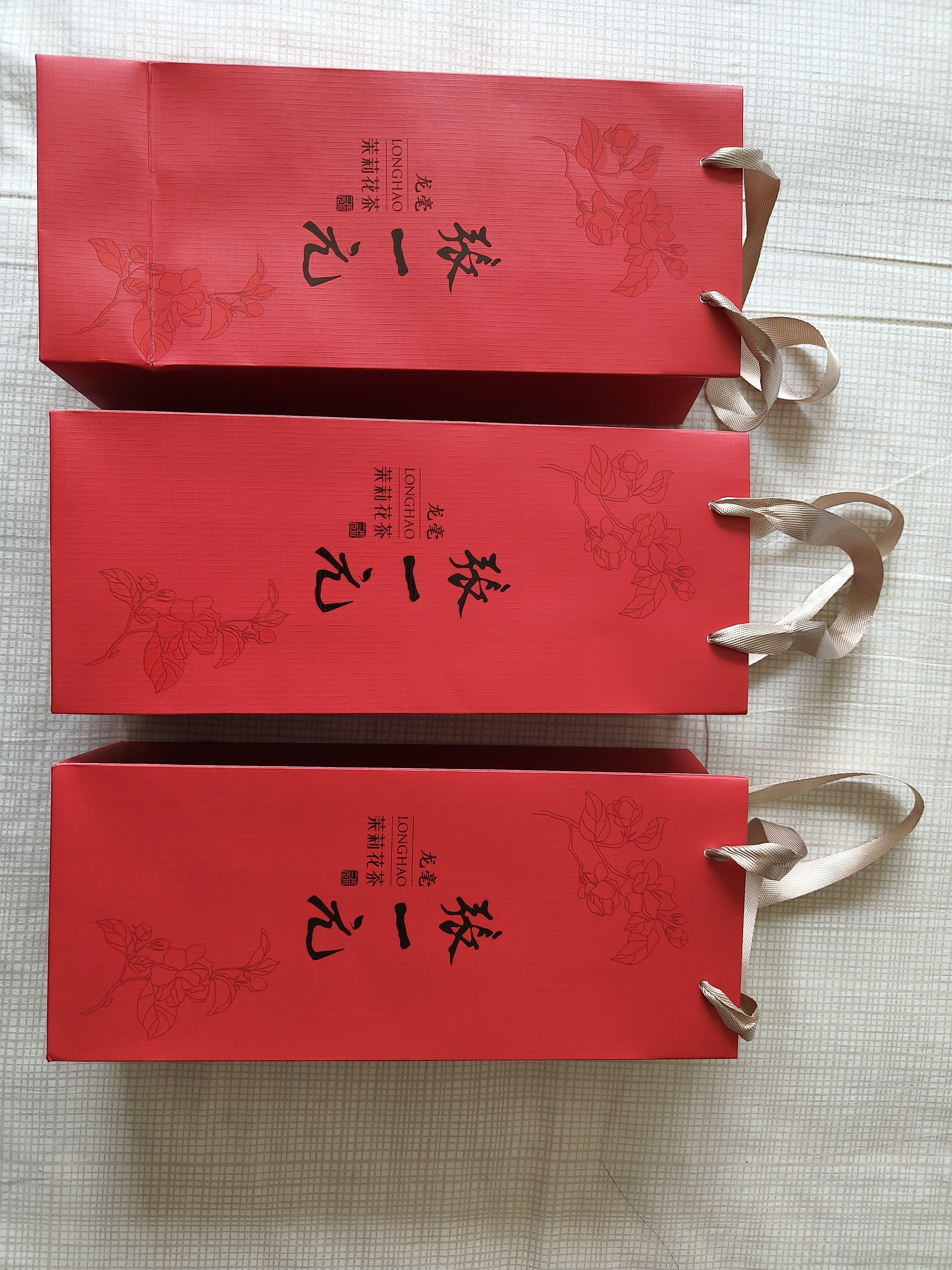 张一元茉莉花茶叶龙毫明前茶新春茶伴手礼物浓香型送长辈特种200g礼盒装 实拍图
