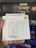 小米（MI）小米 67W 双口充电器套装 USB-C USB-A双口智能快充 氮化镓黑科技 适配K70/15 Ultra 实拍图
