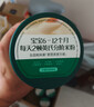 英氏婴幼儿高铁米粉糊维C加铁原味258g宝宝辅食低敏6-12个月老爸抽检 实拍图