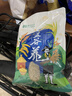 过湾东北糙米1kg/袋 五谷杂粮粗粮营养健身轻食代餐主食米饭粥料 实拍图