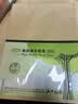 易利丰（elifo）100张A4牛皮纸160g加厚 牛皮打印纸 牛皮凭证封面纸 硬厚手工绘画牛皮卡纸 实拍图