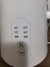 美的（Midea）电热水壶烧水壶养生自动断电冲奶一体恒温食品级304不锈钢1500W 1.5L大容量 SH15X301【价保618】 实拍图
