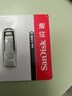 闪迪（SanDisk）64GB U盘 CZ73 安全加密 数据恢复 学习电脑办公投标 小巧便携 车载 大容量金属优盘 实拍图