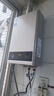 美的【HWA Pro 14L】优于13L 燃气热水器 一厨一卫 恒温节能 低水压启动 家用智能变频 天然气上门安装 实拍图