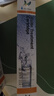 道尔顿（Doulton）【英国原装进口】净水器滤芯 KDF DIP301专用适配滤芯BioTect Ultra 9004型 实拍图