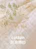 古今（GUJIN）新品睡衣女春秋纯棉棉纱薄款双层纱布短袖长裤三件套外穿家居服 实拍图