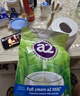 a2脱脂奶粉1kg 进口牛奶高钙高蛋白好吸收自护力提升成人奶粉 送礼 实拍图