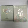 天色千里江山故宫文创中国风金属书签礼盒 礼物送同学女老师纪念品生日年会礼品TS-5922 实拍图