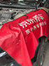韦斯特机油滤清器MO8833（适配福克斯/致胜/马自达/兰德酷路泽） 实拍图