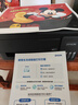 爱普生（EPSON）【6代新品】L3353墨仓式彩色家用AI学习打印机 L3251/L3255升级版(打印复印扫描 微信/无线 黑色） 实拍图