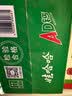 喜之郎霸气大碗果肉果冻200克x12杯4口味 六一儿童节零食大礼包下午茶 实拍图