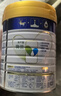 美素佳儿（Friso）皇家幼儿配方奶粉 3段（1-3岁幼儿适用）800g 乳铁蛋白 (新国标) 实拍图