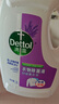 滴露（Dettol）衣物除菌液薰衣草3L 99.9%杀菌除螨 内衣衣物消毒液 可配洗衣液 实拍图