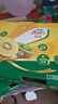 佳沛（zespri）新西兰金果巨大果15粒 单果146-175g 端午节礼物水果礼盒 猕猴桃 实拍图